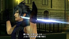 ScreenShot10